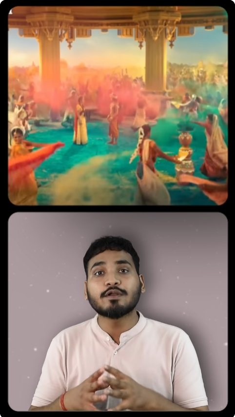 Holi reel