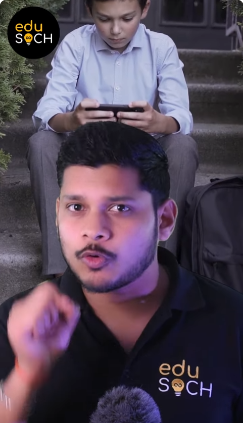 Education reel